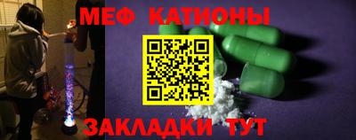 метадон Можайск