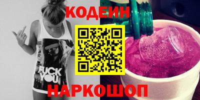 бошки Можга