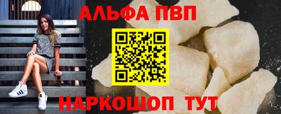 бошки Можга
