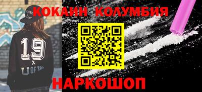 метадон Можайск