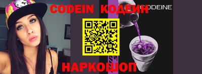 метадон Можайск