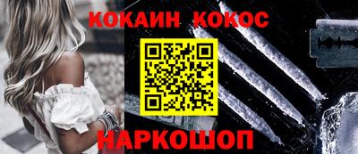 тгк Моздок