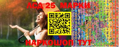метадон Можайск