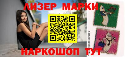 дистиллят марихуана Нальчик