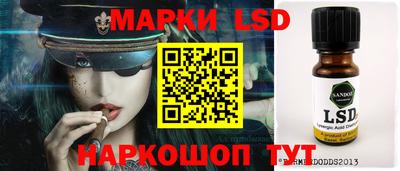 бошки Можга
