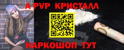 бошки Можга