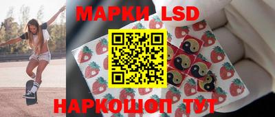 мефедрон VHQ Наро-Фоминск