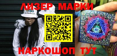 метадон Можайск