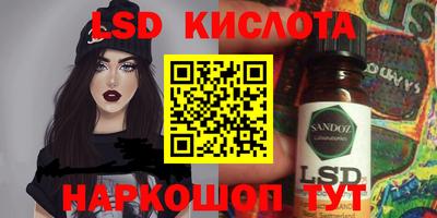 метадон Можайск