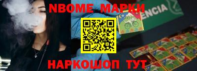 метадон Можайск