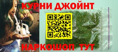 тгк Моздок