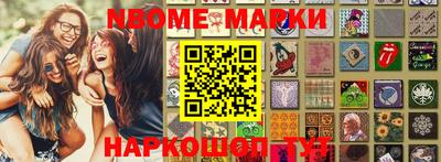 метадон Можайск