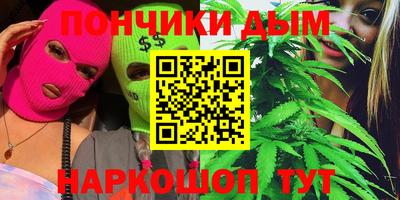 бошки Можга