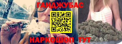 тгк Моздок
