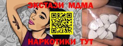 бошки Можга