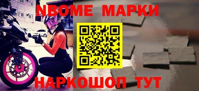 метадон Можайск