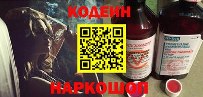 дистиллят марихуана Нальчик