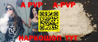 бошки Можга
