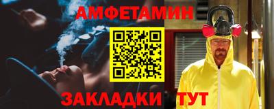 дистиллят марихуана Нальчик