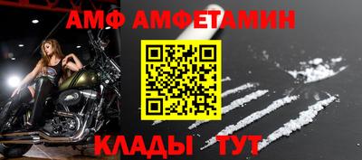 мефедрон VHQ Наро-Фоминск