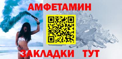 метадон Можайск