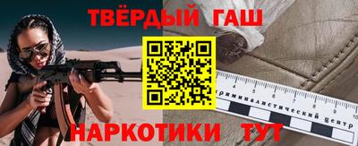 метадон Можайск