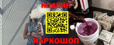 бошки Можга