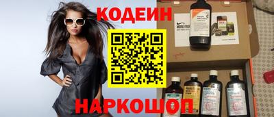 тгк Моздок